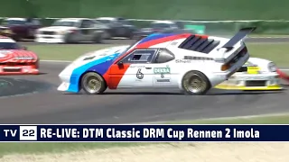 MOTOR TV22: RE-LIVE DTM Classic DRM Cup Imola Rennen 2 2022 | Tourenwagen Legenden