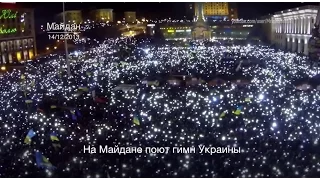 Эффект Майдана (2016) / полная версия / Документальный фильм HD