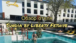 Обзор отеля Sundia by Liberty Fethiye 5*