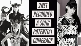 PARK BOM reveals that 2NE1 recorded a song | 2NE1's comeback? #parkbom #2ne1 #cl #dara #minzy