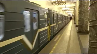 Saint Petersburg, Russia - Line 1 Kirovsko Vyborgskaya Line - Avtovo to Narvskay Stations (2018)