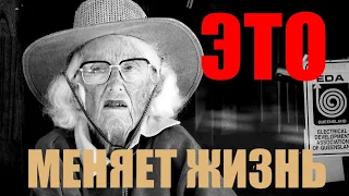 То, что меняет нашу жизнь! Биометрия - это больше чем идентификация личности