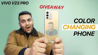 Ye Phone ALAG Hai…! Vivo V23 Pro Unboxing & Giveaway | Techbar