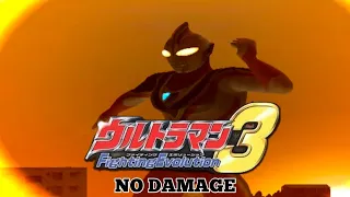 Ultraman FE3 Gaia Battle Mode No Damage (Hard Mode)