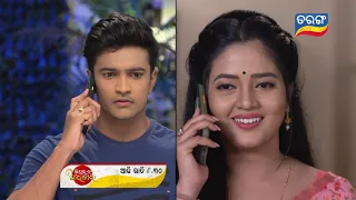 Sindurara Adhikara | 26th Oct 2021 | Episodic Promo-398 | Tarang TV