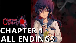 CORPSE PARTY (PS4) CHAPTER 1 ALL ENDINGS