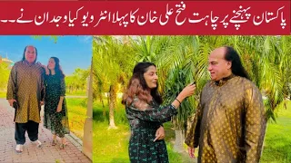 Exclusive Interview: Chahat Fateh Ali Khan Opens Up in Lahore @wajdanrao