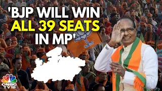 Shivraj Singh Chouhan Is Confident About Modi 3.0 | Lok Sabha Polls 2024 | N18V