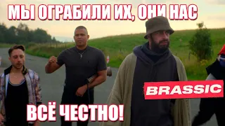 Голяк, И почему это тревога? Это даже не ахтунг!