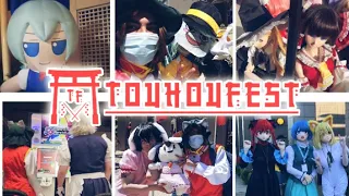【!TouhouFest 2024!】