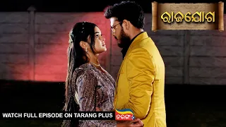 Rajayoga | Ep 89 | Mega Serial | 14th Feb 2024 | Watch Full Episode Now On Tarang Plus