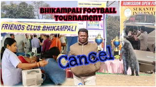 Minister Naba Das Firing !! Bhikampali Football Final Cancel !! #naba_das_news