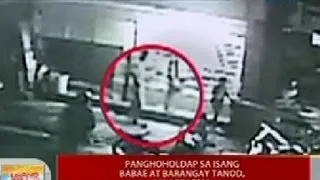 UB: Panghoholdap sa isang babae at barangay tanod sa Maynila, na-hulicam