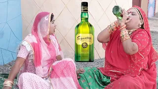 सास की ख़ासी की नयी दवाई || New Rajasthani Comedy Video ||