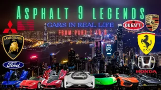 Asphalt 9 Legends Cars In Real Life (1,2,3,4,5) Compilation