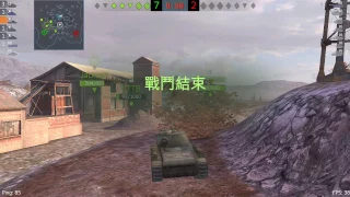 WOTB 戰車世界;閃擊戰 EP.28 段考完後久違的戰爭