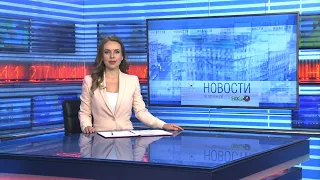 Новости Новосибирска на канале "НСК 49" // Эфир 26.02.24