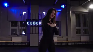 PEGAS - На красный (horeo by Natalia Mafia)