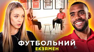 Жуліо на «Футбольному екзамені». Захоплення Роналду, адаптація у Вересі, бажання грати за Україну