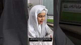 As-Zukhruf 😍 beautiful Quran recitation | ‏تلاوة القرآن سورة الزخرف￼