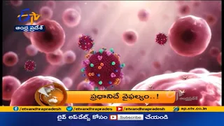 8 PM | ETV 360 | News Headlines | 20th July 2021 | ETV Andhra Pradesh