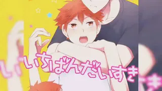 Kagehina  ( kagehinatsu ) doujinshi ♥ - " La persona No. 1 que más quiero " - ♥ [ yaoi ]