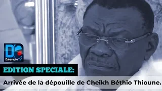 [ REPLAY - DAKAR - AIBD - TOUBA ] Revivez notre édition spéciale sur Cheikh Béthio Thioune.