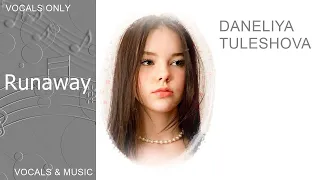 Daneliya Tuleshova. Vocals with & without music + Subs. Runaway - Aurora.  V.20