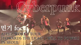 【민기 focus】240127『Cyberpunk』ATEEZ WORLD TOUR [TOWARDS THE LIGHT : WILL TO POWER] IN SEOUL🩶 직캠 MINGI
