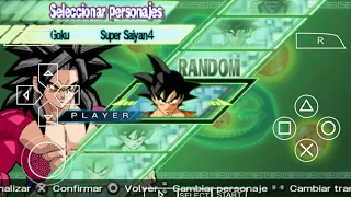 dragón ball z shin budokai 2 psp versión latino