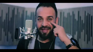 Midou Torky - Benyat Louwras [Official Video] / ميدو التركي - بنت الوراس