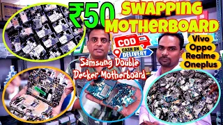 New Mobile Scrap Swapping Motherboard 5G | Scrap Swapping Motherboard || Oppo Vivo Realme Samsung