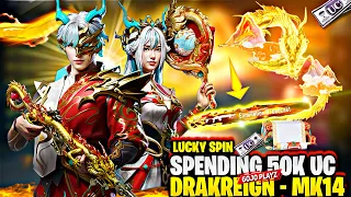 Drakreign🐉Mk14 Maxed out | New Lucky Spin Opening | Drakreign Mk14 Spin Opening | Luckiest Spin Ever