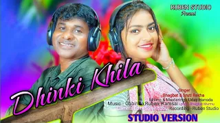 Dhinki Khila New Santali HD Video 2023//  Bhagbat & Srutirekha New Song 2023