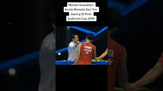 kento Momota