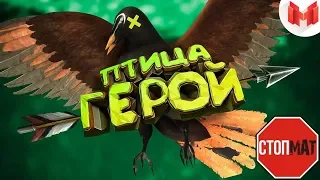 БЕЗ МАТА! Shadow of the Tomb Raider "Баги, Приколы, Фейлы" ! Mr Marmok !