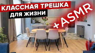 🔥 ASMR РУМТУР! ОБАЛДЕННЫЙ интерьер трешки для дизайнера! Добавили КОМНАТУ и АНТРЕСОЛЬ в детской!