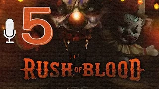 Until Dawn: Rush of Blood VR Gameplay Walkthrough - Mines of Death - Part 5 HD [w/ Commentary]