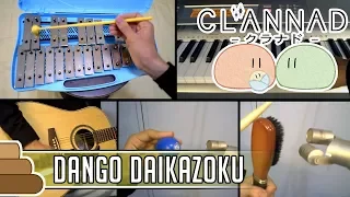 Jun Maeda - Dango Daikazoku 「だんご 大家族」