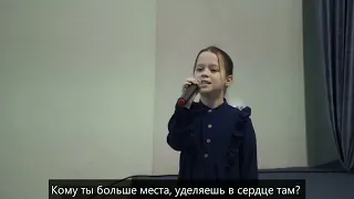 Мы идём по дороге в небо