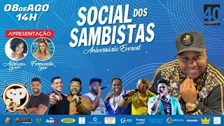 LIVE SOCIAL DOS SAMBISTAS - Aniversário do Everaldo Everest