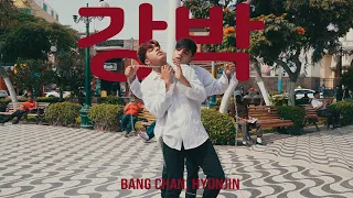 [KPOP IN PUBLIC] Stray Kids - Red Lights 강박 (방찬, 현진) dance cover by 2SB - PERU