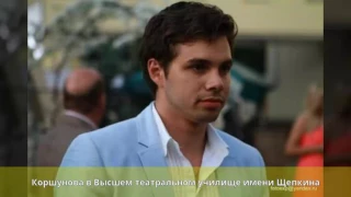 Литвиненко, Алексей Юрьевич - Биография
