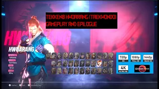 TEKKEN8 HWOARANG (TAEKWONDO) GAMEPLAY AND EPILOGUE