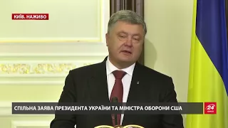 Порошенко обговорив з Меттісом введення на Донбас миротворців ООН