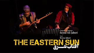 The Eastern Sun - Live Concert