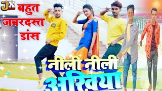 Neeli Neeli Akhiyan || Raj Bhai Video || Awanish Babu & Shilpi Raj || Dancer Arun Babu | X Man Group