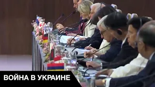 ⚡ Главы МИД G20 не приняли итоговую декларацию из-за войны в Украине