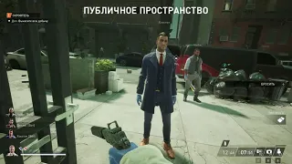 PAYDAY 3/ЗЛО НЕ ДРЕМЛЕТ/ТРУДНО/СТЕЛС💎СОЛО