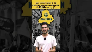 Khalistan movement  का इतिहास in less than One Minute #shorts